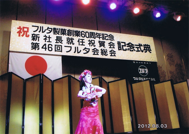 �t���_���X����