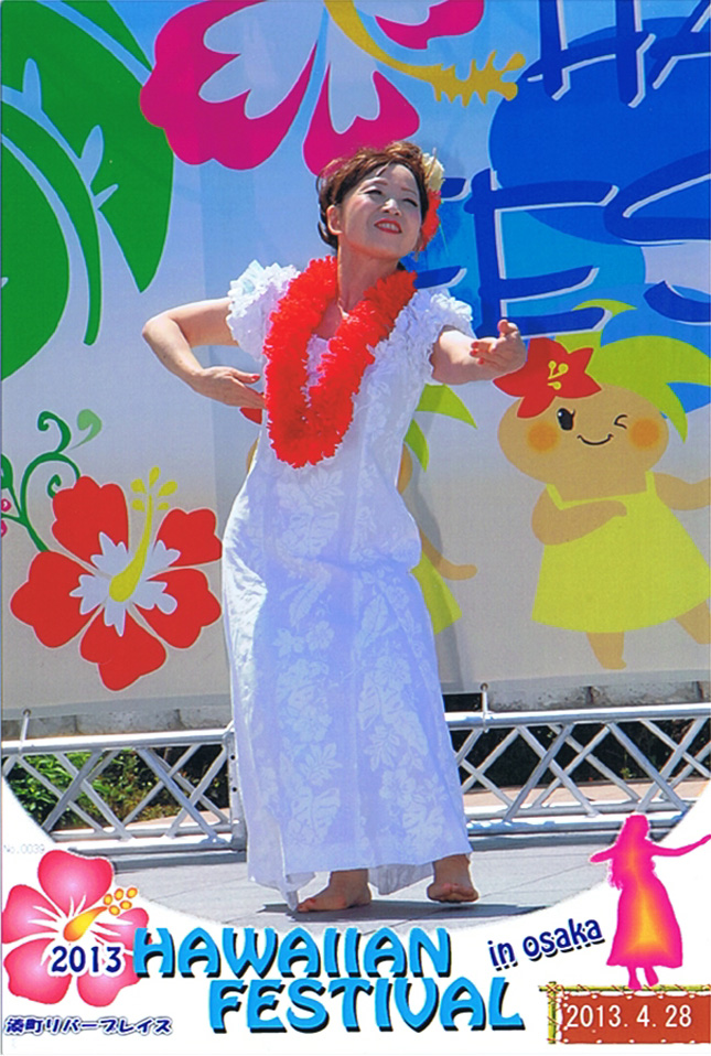 ���{��ߓS�S�ݓX�t���_���X�C�x���g