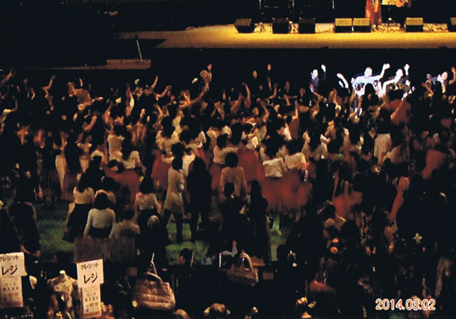 �t���_���X����