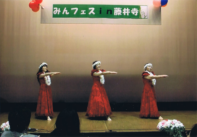 �t���_���X�����̃t���_���X�C�x���g