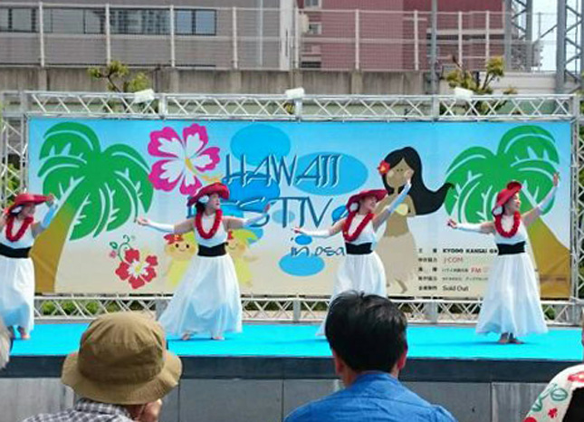 �t���_���X�����̃t���_���X�C�x���g