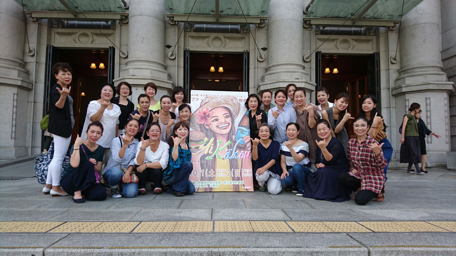 �t���_���X�����̃t���_���X�C�x���g